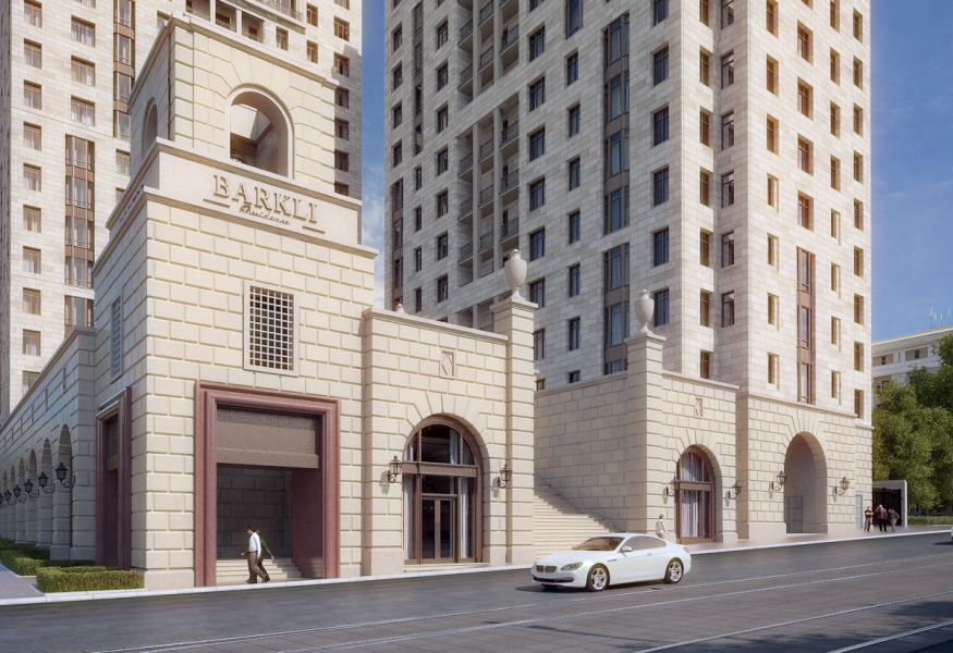 Barkli Residence
