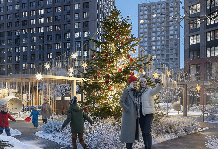 Атлас Визион