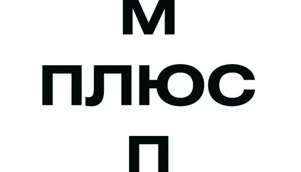 Архитектурное бюро М+П — номинант премии URBAN