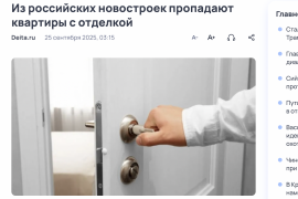 Премия Urban