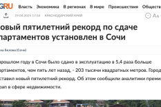 Премия Urban
