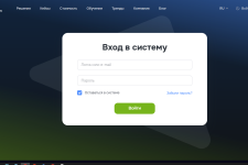 Премия Urban