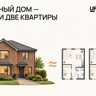 Премия Urban