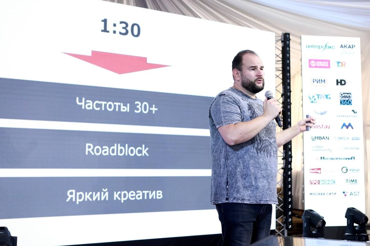Креатив в наружной рекламе должен быть целесообразным