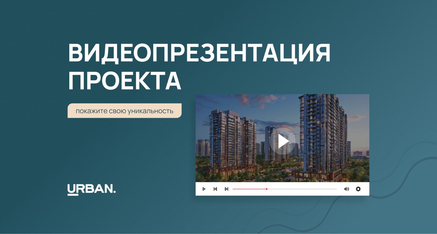 Что добавляют 76% победителей в свои анкеты?