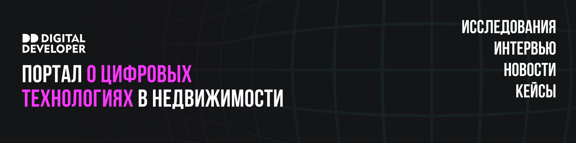 Премия Urban