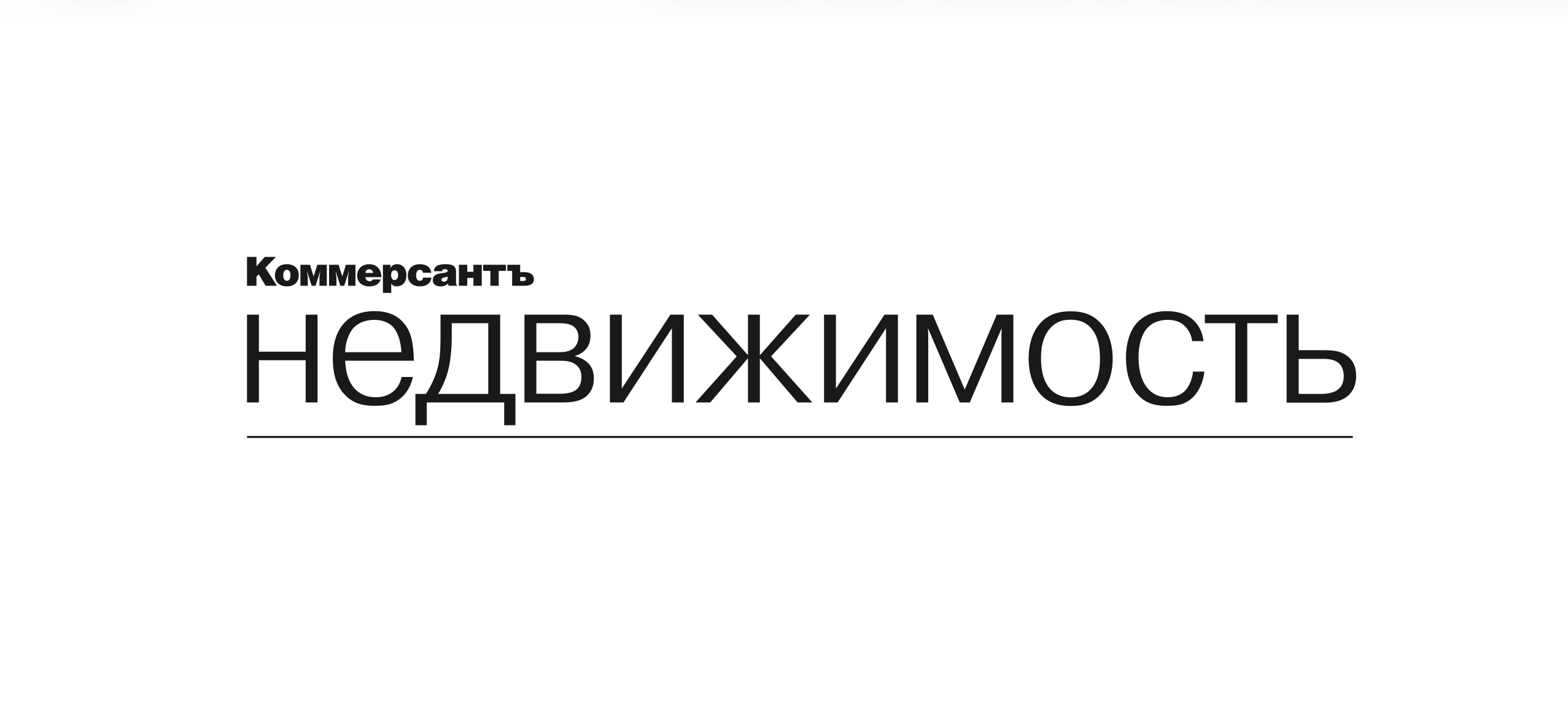 Премия Urban